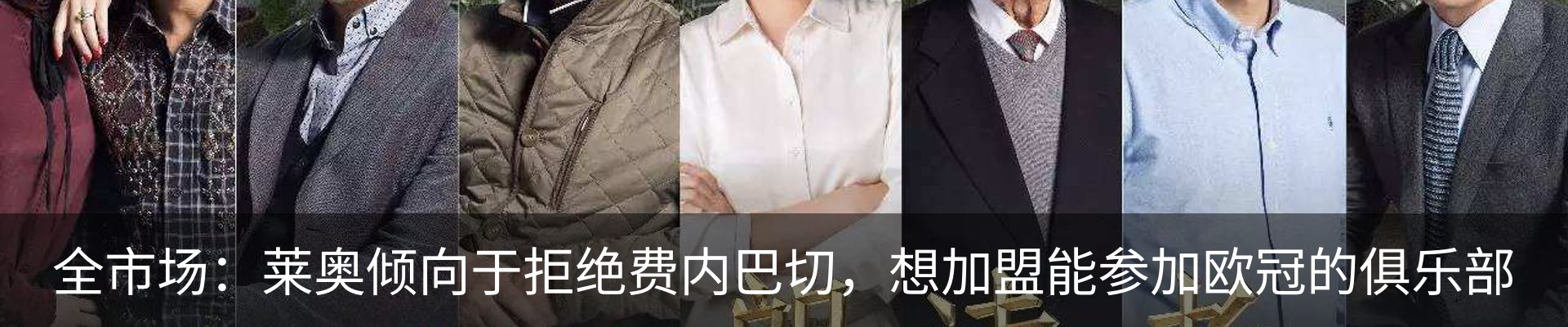 资讯动态