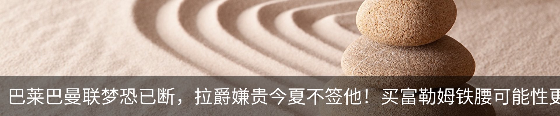 资讯动态