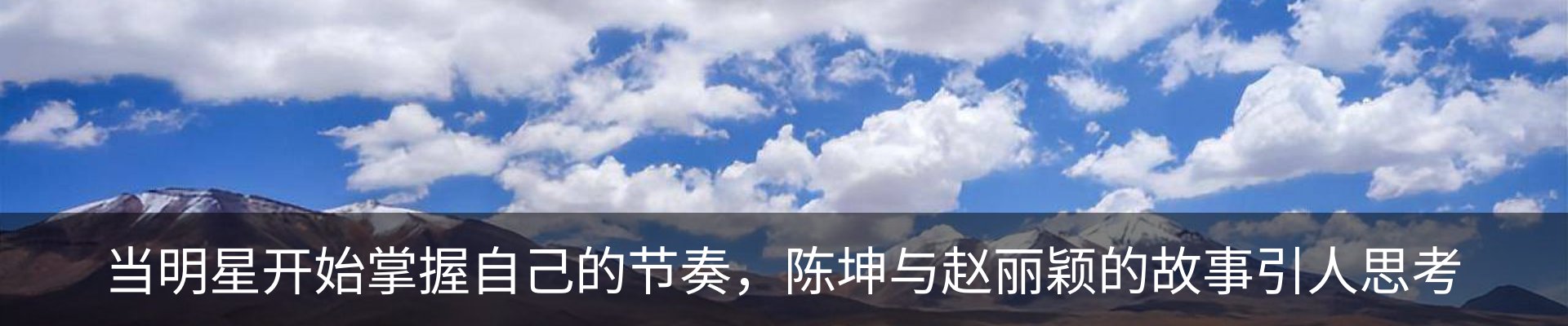 资讯动态